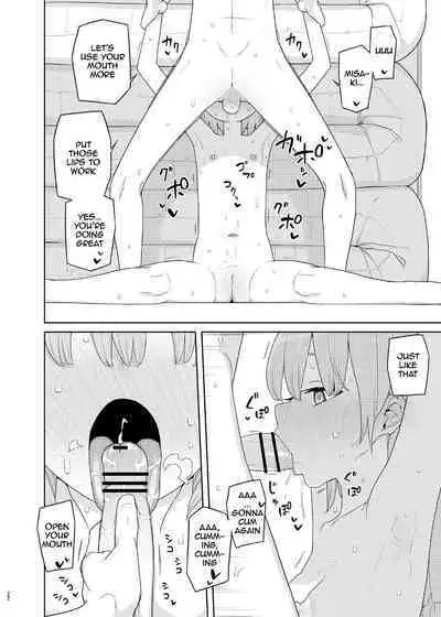 [Semimogura (Yoshiie)] Imouto to Kyuushuu Gokko | Little Sister and Absorption Play [English] [Digital]