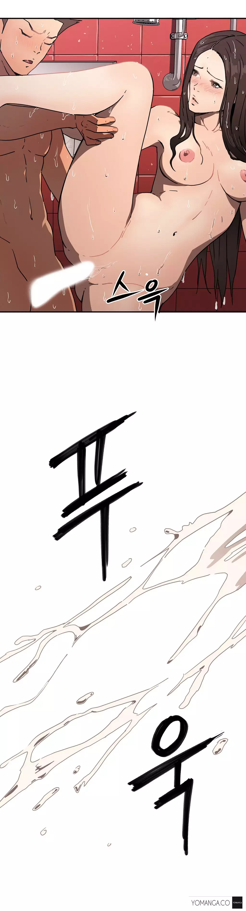 Refrain Love Ch.1-15