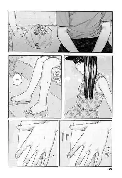 [Ooyoko Yamaame] Ochinai Ame | Unfalling Rain [English] [XNumbers]