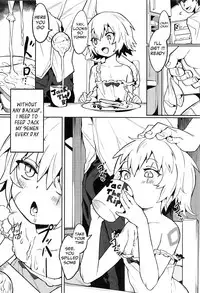 (C94) [Usagi Boss (Henrybird9)] Backup no Nai Jakushou Master no Maryoku Shien (Fate/Grand Order) [English] [Mongolfier]