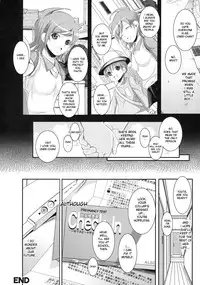 [CHIRO] Futari no Yakusoku | Promise (Shinzui Valentine Special vol. 1) English] [desudesu] [Digital]