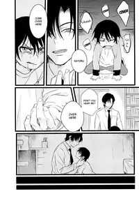 (SUPER25) [gdmd. (Una)] Ai wa Shian no Soto (Boku Dake ga Inai Machi) [English] {Shotachan}