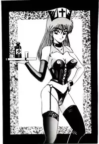 [Miwa Uzuki] Blind Games