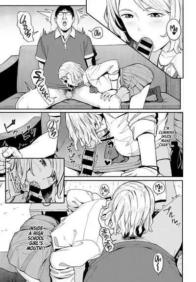 Omedetou To Arigatou | Congratulations & Thank You