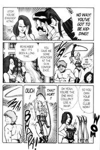 [Inui Haruka] Ogenki Clinic Vol.6 [English]