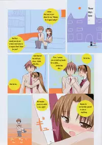 (C74) [Yume Yori Suteki Na (Kusaka Souji)] Datte Baby Damon! (Baby Princess) [English] [bewbs666]