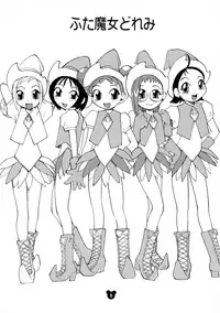 (Futaket) [B5 Doumei (RaTe)] Futamajo Doremi (Ojamajo Doremi)