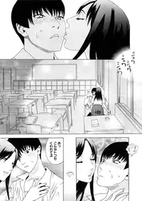 Comic Megastore H 2008-11