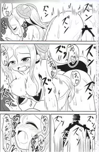 (C90) [Ebi Kousen (Ebi)] Oyomeimei W (Puzzle & Dragons)