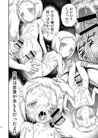 [Studio Tar (Kyouichirou)] 白亜本サンプル (Ore ga Ojousama Gakkou ni "Shomin Sample" Toshite Gets♥Sareta Ken) [Sample]