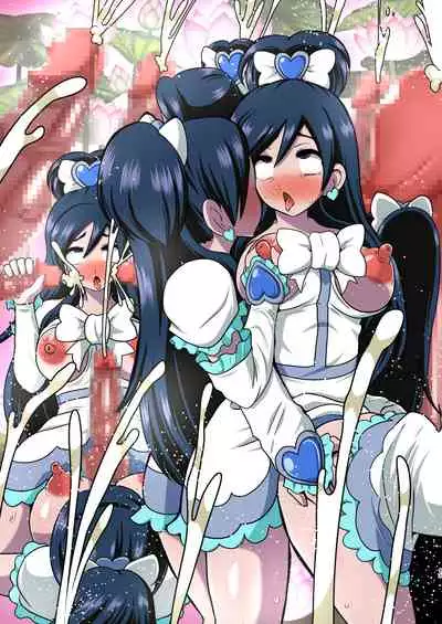 Smile Parasite, Sonogo.