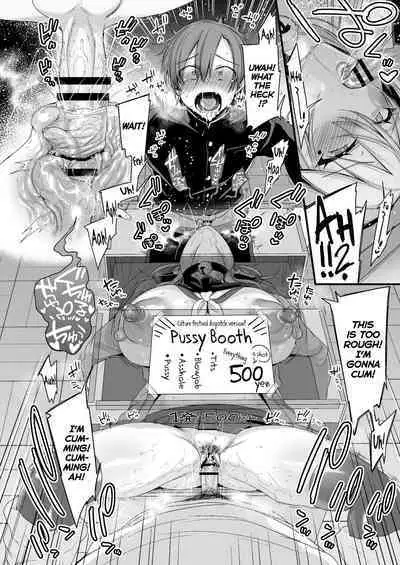 [Ririo Gatto (Kaenuco)] Miya-chan 1-nen Choukyou Chuu | Miya-chan's Year-Long Training Second Part [English] [Digital]