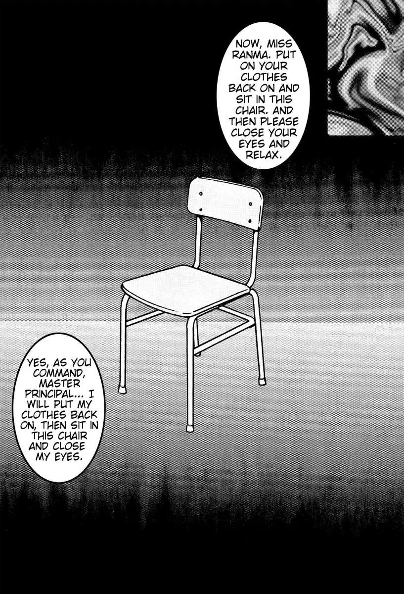 Hypno-Sex Slave - RANMA -