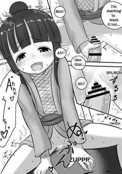 [Kuroi Mello Yello] Kunoichi Mokuren is a lover's story (Kunoichi Tsubaki no Mune no Uchi) [Digital] [English]