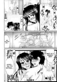 [Warashibe] Nikuyoku Analyze [English] [Yoroshii + Afro]