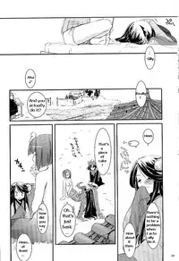 (C66) [Digital Lover (Nakajima Yuka)] D.L. action 26 (Ragnarok Online) [English]