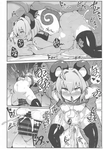 Re: Otonari wa Nazrin
