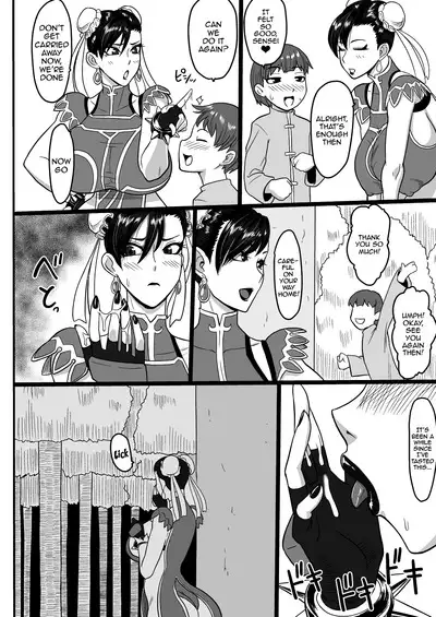 Deshi to no Uruwashiki Seishun | My Disciple's Lovely Youthfulness