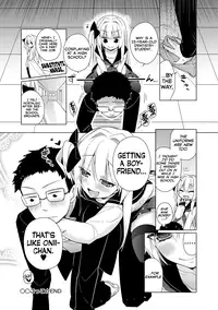 [Giuniu] ￮￮ Gokko | Make Believe OOO (COMIC Anthurium 001 2013-05) [English] [Flatopia] [Digital]