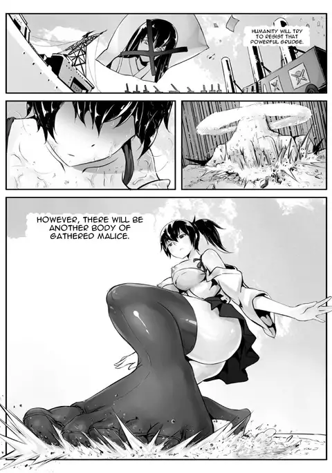 The Devouring of Heaven and Earth | Tenchi o Kurau