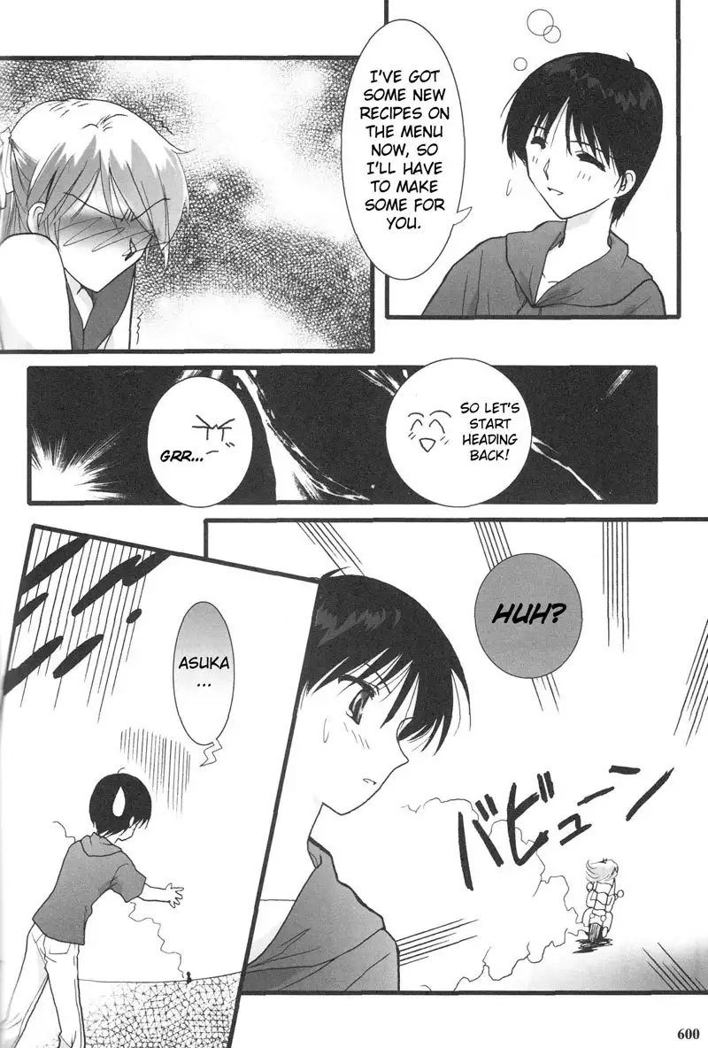 Epilogue of Evangelion Pt7