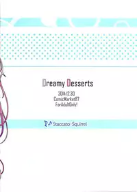 (C87) [Staccato・Squirrel (Imachi)] Dreamy Desserts (Kantai Collection -KanColle-) [Chinese] [脸肿汉化组]