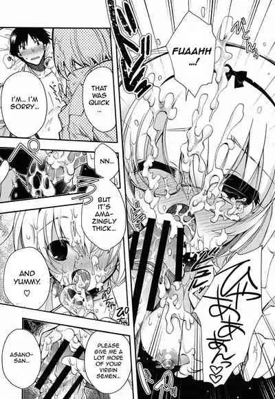 [Izumiya Otoha] Miruko-sensei no Himitsu Shinryousho | Miruko-sensei's Secret Clinic (Jyunren Prison) [English] {antihero27} [Digital]