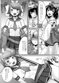 [Anthology] Gekkan Web Otoko no Ko-llection! S Vol. 30 [Digital]