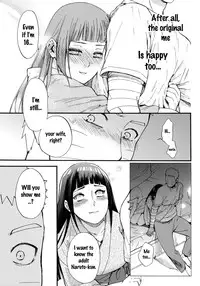 (C90) [a 3103 hut (Satomi)] Yome ga ￮￮ ni Narimashite (Naruto) [English] {doujins.com}