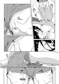 [Qunami Himehiko, Akahige] Gifu no Nurunuru Massage ~Musume no Kori o Asa kara Kurikuri~ | 義父的濕答答按摩～一早幫忙女兒放鬆肌肉～ Ch. 12 [Chinese]