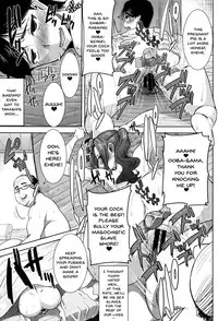 [Tanaka Aji] "Kare ni... Dakaremashita. Ato, Ne..." ~Otome ga Chuuko XXX Desu to Kokuhaku Suru Hi~ | He...Embraced Me.After That... Ch.1-9 [English] {Doujins.com}