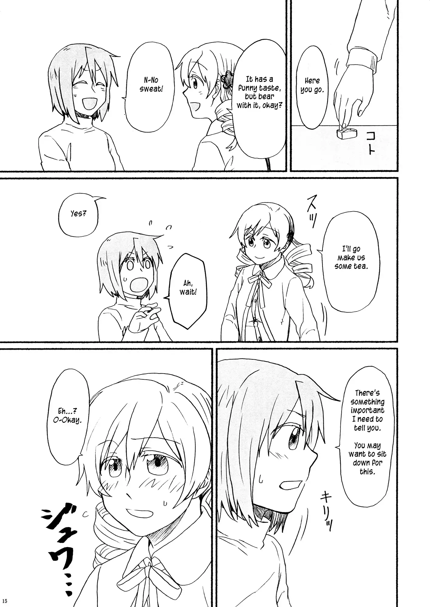 SayaMami Saibou wa Arimasu. | There Are SayaMami Cells