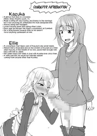 [High Fly Flow (Kanimaru)] Astolfo-kun ga Yaritai Houdaishite Kimochiyoku Naru Hon | Astolfo-kun does as he pleases to satisfy his urges ♡ (Fate/Grand Order, Kantai Collection -KanColle-) [English] [EHCOVE] [Digital]