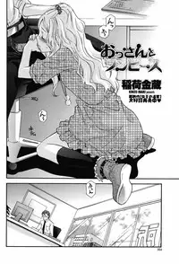 COMIC Momohime 2008-11