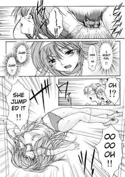 (C70) [HIGH RISK REVOLUTION (Aizawa Hiroshi)] Shiori Dai -13- The Beginning Of The End (Tokimeki Memorial) [English] [uanime5]