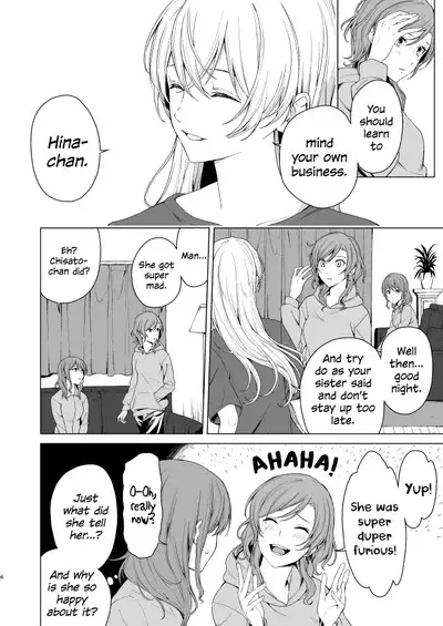 SayoChisa ga Echhi na Koto Suru Hon | A Story of SayoChisa Doing Lewd Stuff