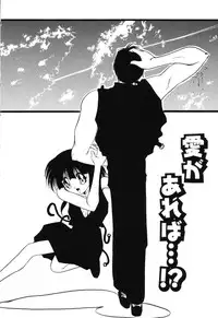 [Sumomo KPA] Sumomo ☆Millefeuille