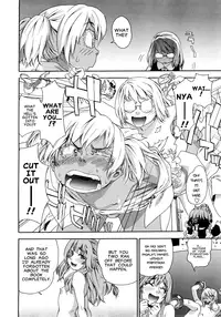 [Yamatogawa] Witchcraft [English]