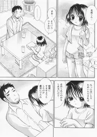 Comic Papipo 2004-09