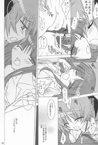 (C72) [Toriaezu(kari) (Tororo)] Futari nara ne (Higurashi no Naku Koro ni)