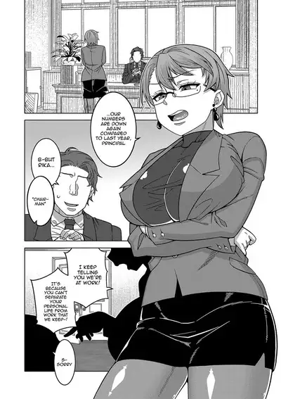 [Takatsu] Kyouso-sama no Tsukurikata | The Making of a Cult Leader Ch.1-3 [English] {Doujins.com} [Digital]