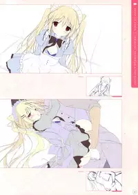 SugaTem! AFTER PARTY!