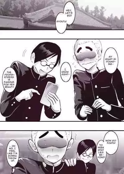 Shuugaku Ryokou de Akogare no Okami-san ni Fudeoroshi Saremashita | Cherry Popped By A Lovely Traditional Inn Proprietress