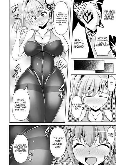 Chaldea Kuro Tights Bu 4