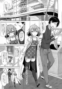 Comic Unreal 2015-04 Vol. 54