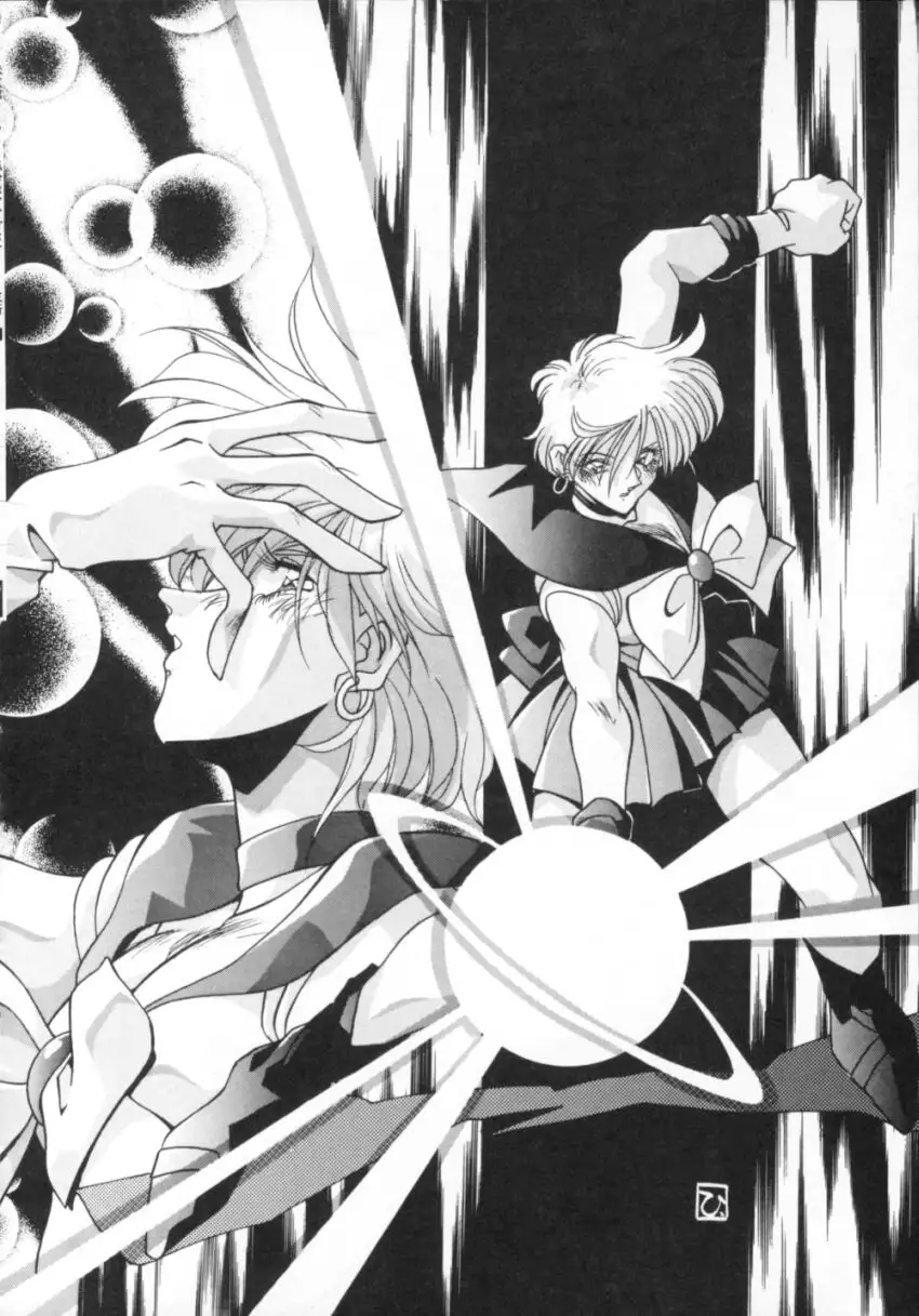 Kibun wa Bibbidi Bobbidi Boo