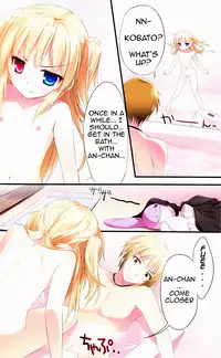 (COMIC1☆5) [KAROMIX (karory)] Karorfulmix♥EX 4 (Boku wa Tomodachi ga Sukunai) [English] [Sharpie Translations]