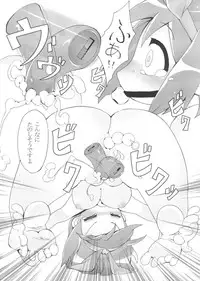 [Narukamitei (Narukami Houratsu)] RAPI ☆ SUTA (Lucky Star)