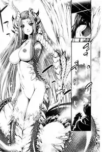 [GEN] Fantastic Mariage | 幻想生物女孩的婚姻性活 [Chinese]