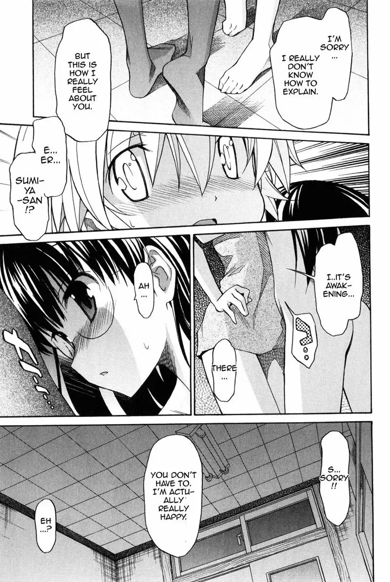 Aki Sora Ch7 - That Feeling